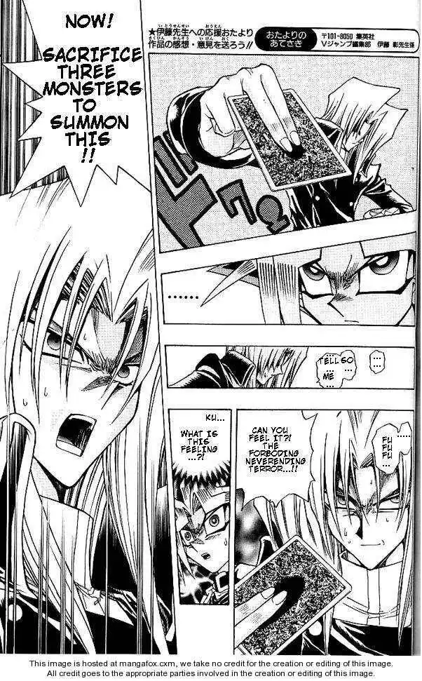 Yu-gi-oh! R Chapter 9 19